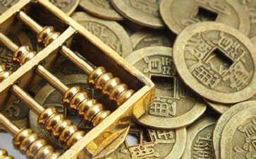 北京代理記賬的費用與什么因素有關呢？